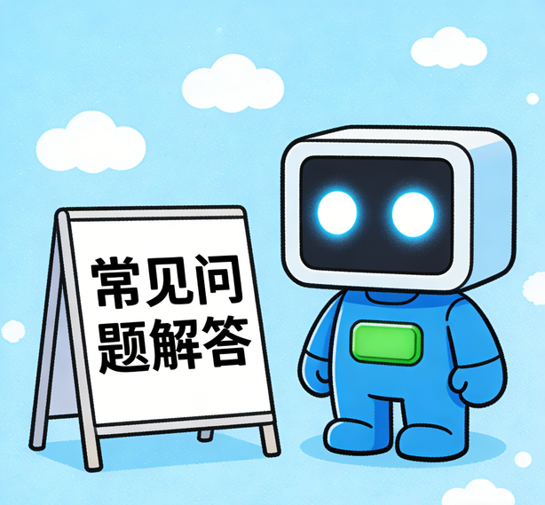 海口天狮娱乐常见问题